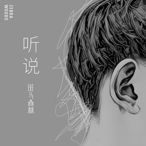 边吃奶边做爱视频免费看
